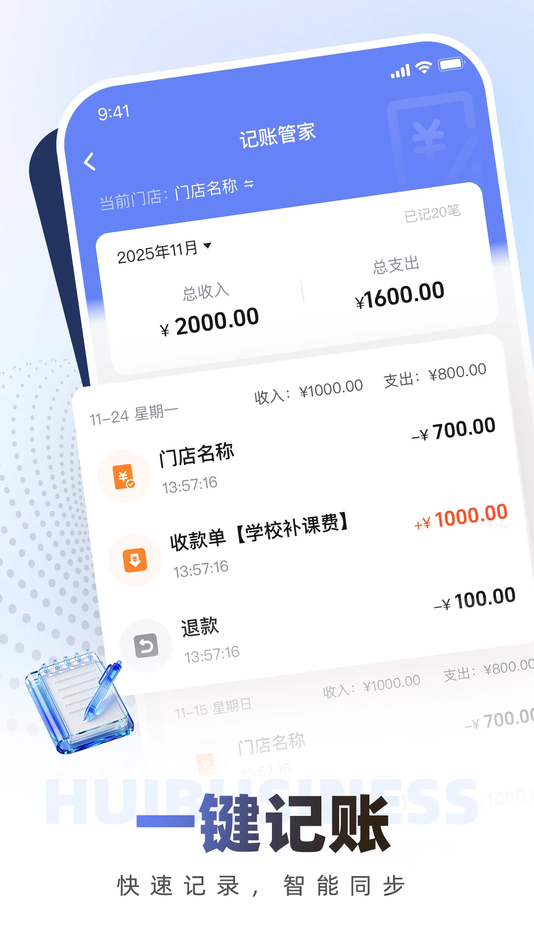 �������̼Ұ�1.8.0 �̼��տ�����