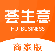 荟生意商家版1.8.0 商家收款助手