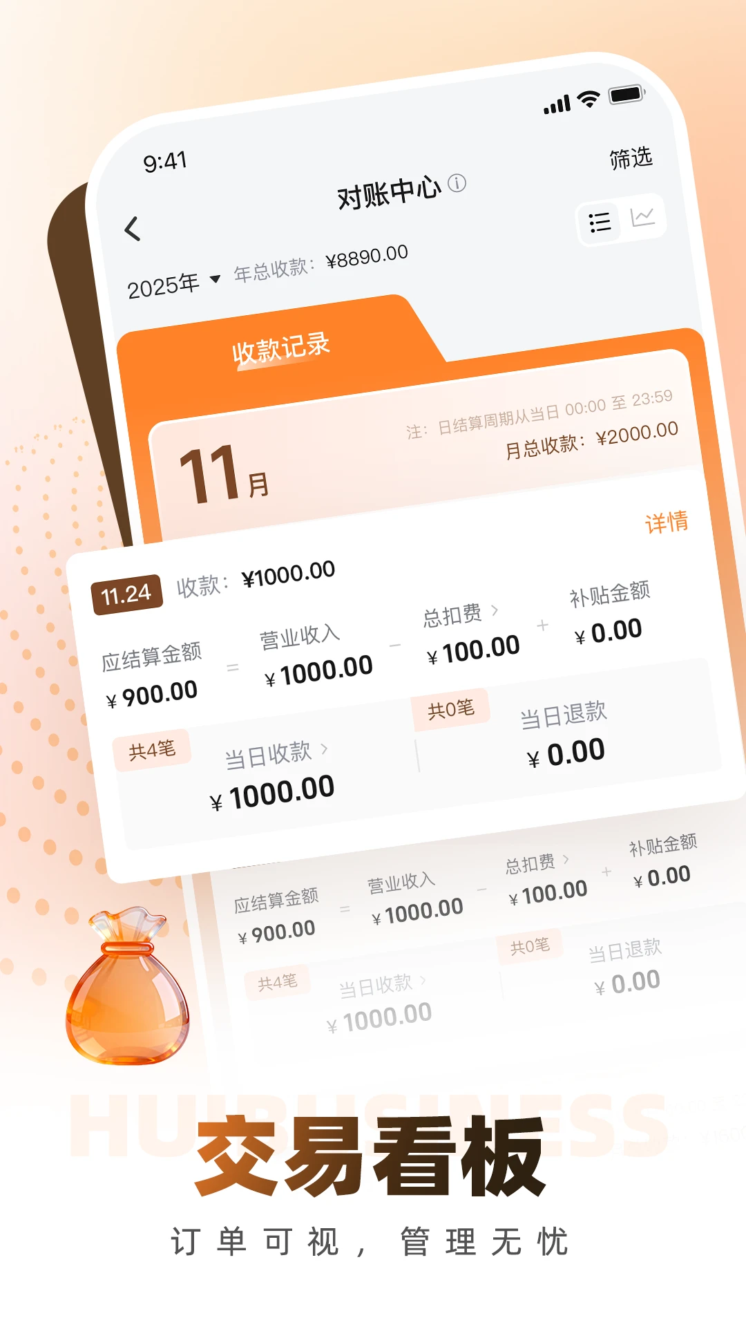 �������̼Ұ�1.8.0 �̼��տ�����