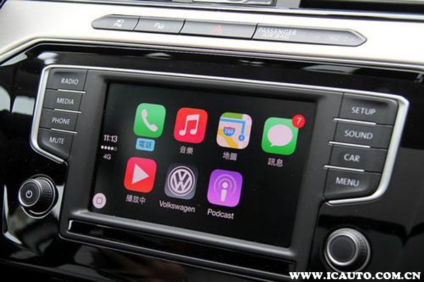 新锐大众app最新官方下载入口 手机安装界面