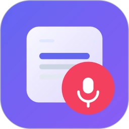随声提词SpeechCue1.7.1 提词器工具