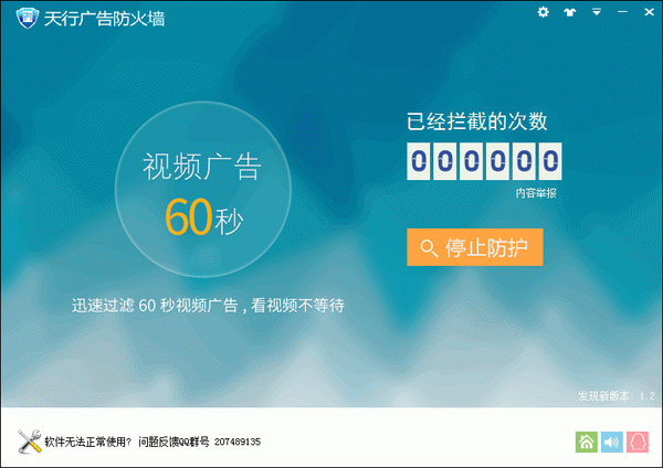 ���й�����ǽ{package_version_name} ������ط���