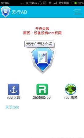 ���й�����ǽ{package_version_name} ������ط���