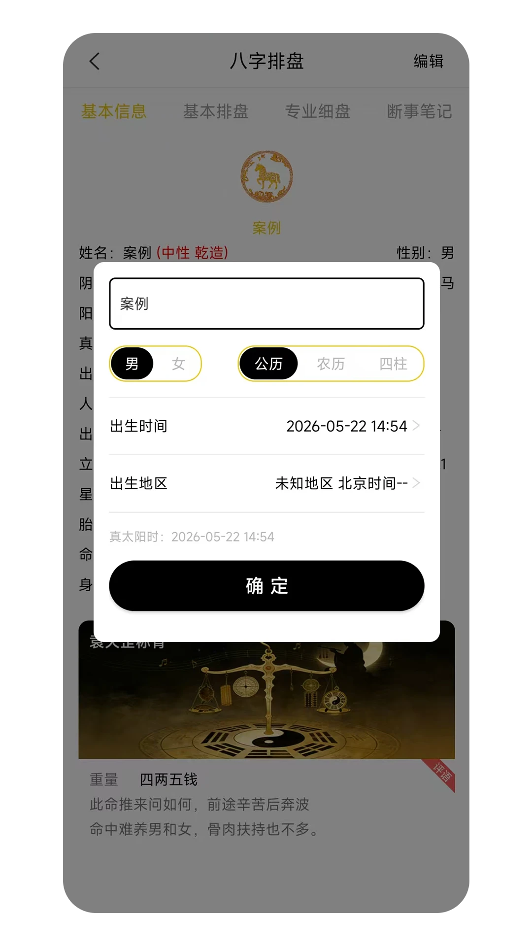 �۰���1.0.3 ��������