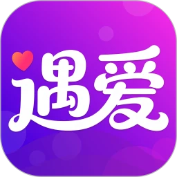 附近遇爱2.0.1 同城交友