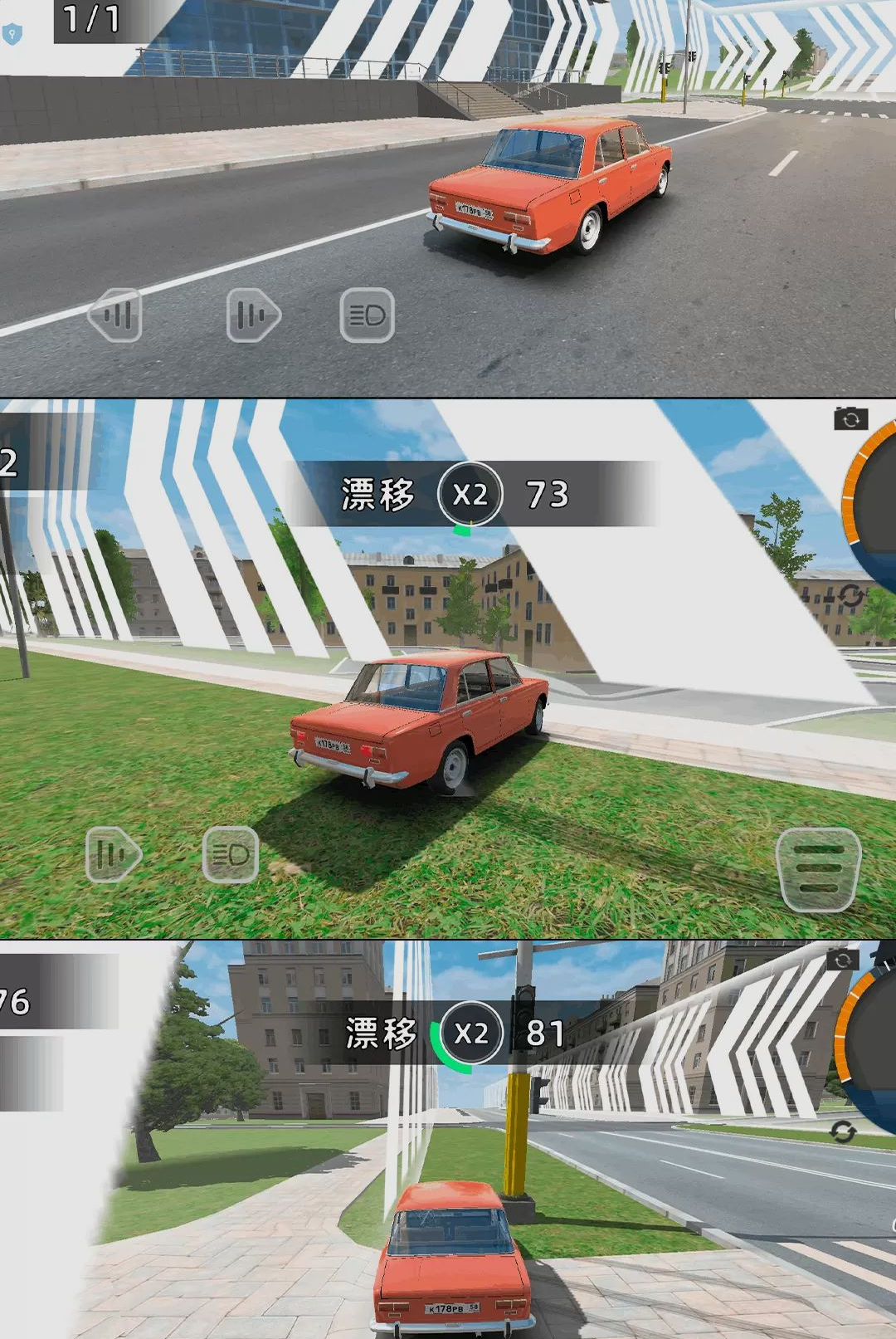 ������ͣ1.0.1 ͣ������