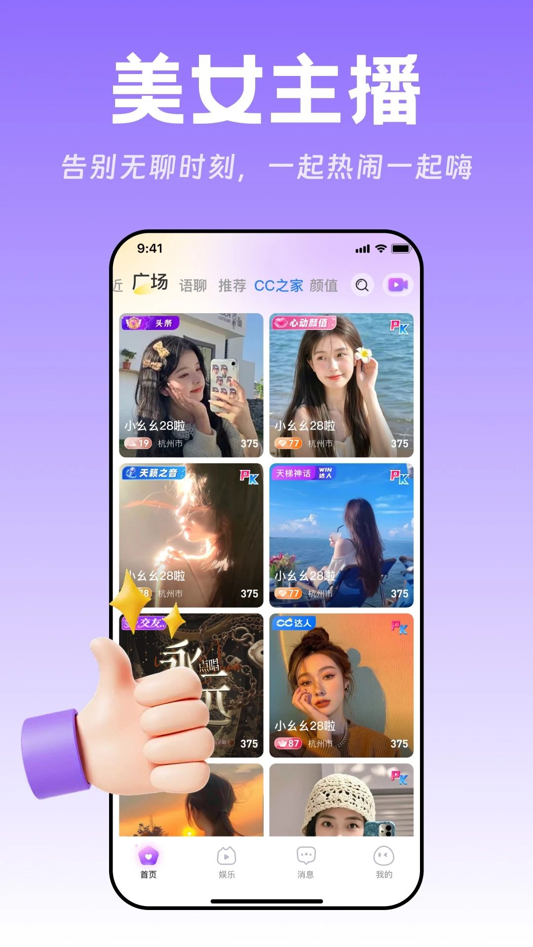 ����ֱ��1.1.4 ����ֱ������