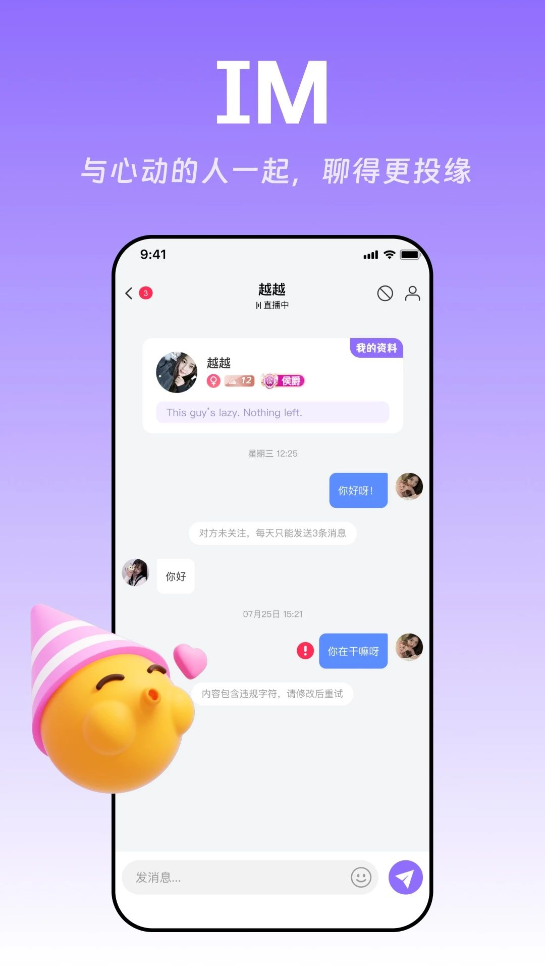 ����ֱ��1.1.4 ����ֱ������