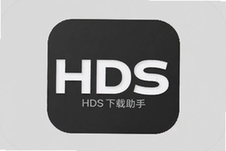 HDS�������ֹٷ���������ع���