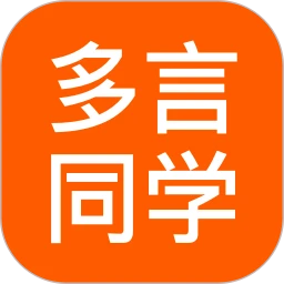 ����ͬѧ3.1.7 Ӣ�������ϰ