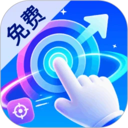 ��������ֻ�������2.0.1 �Զ����㹤��