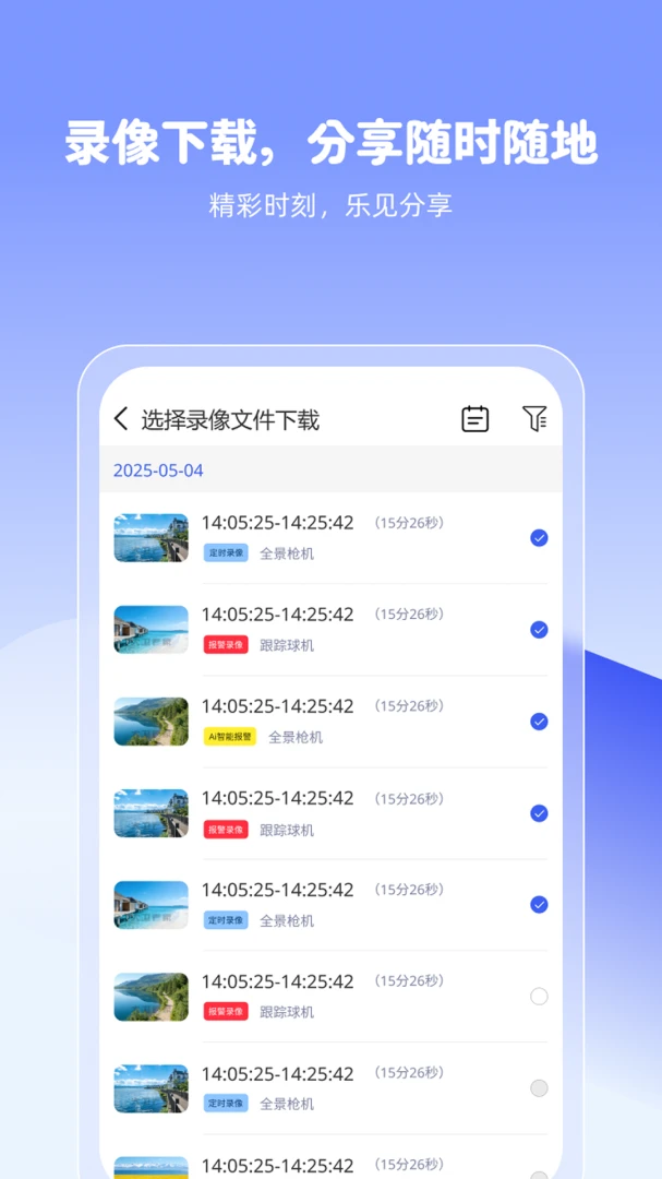 ��������1.2.6 Զ�̼������