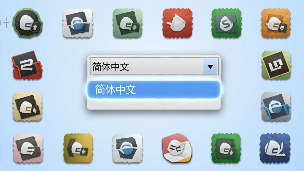 画面展示 Cheat Engine 软件的语言设置界面,下拉菜单中
