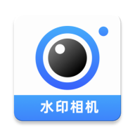 时间地点水印相机1.2.5 打卡水印拍照