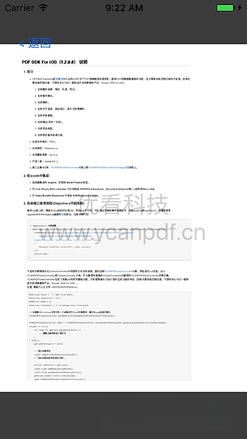 �ſ�PDF�Ķ���{package_version_name} ȫ��PDF�Ķ�����