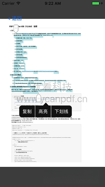 �ſ�PDF�Ķ���{package_version_name} ȫ��PDF�Ķ�����