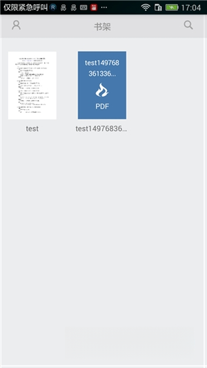 �ſ�PDF�Ķ���{package_version_name} ȫ��PDF�Ķ�����