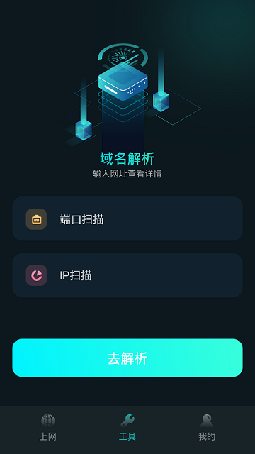 ���ؾ���BitSpirit{package_version_name} ����BT������