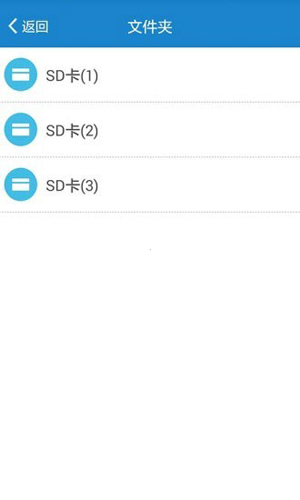 ���ؾ���BitSpirit{package_version_name} ����BT������
