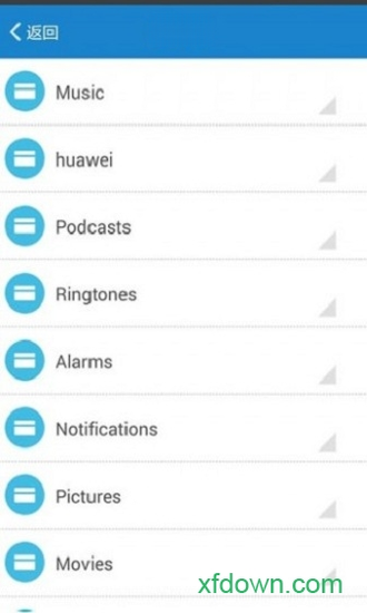 ���ؾ���BitSpirit{package_version_name} ����BT������