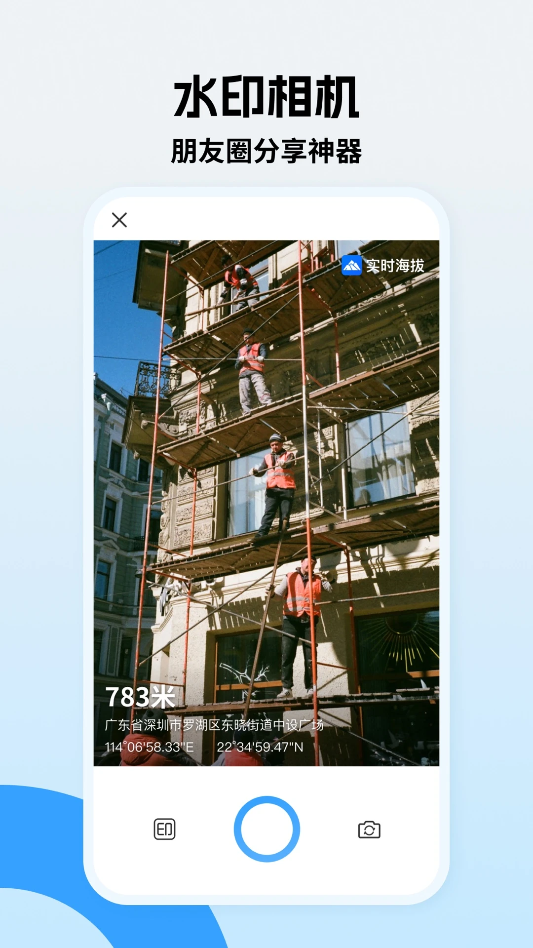 ʵʱ����1.4.5 ���β���