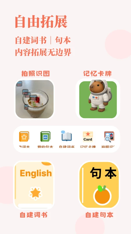 ��ǵ���1.0.143 ����������