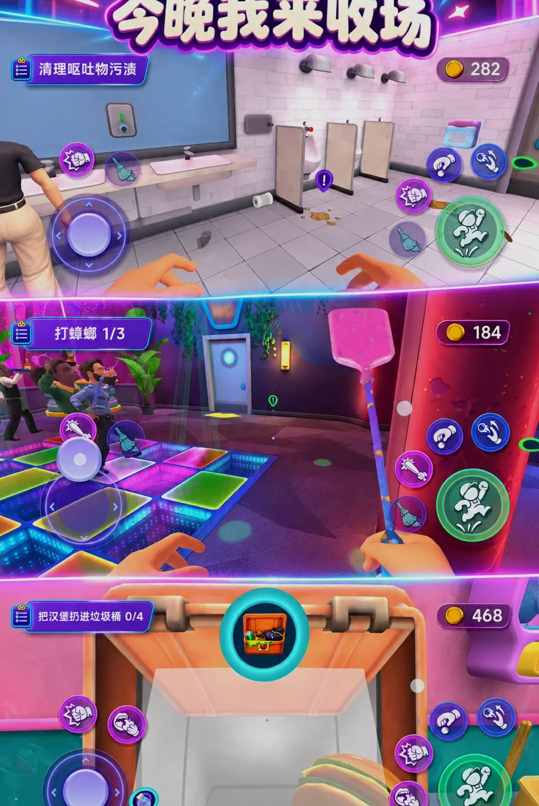 ��Ҫ�۸���๤300.1.0 ��๤ģ��