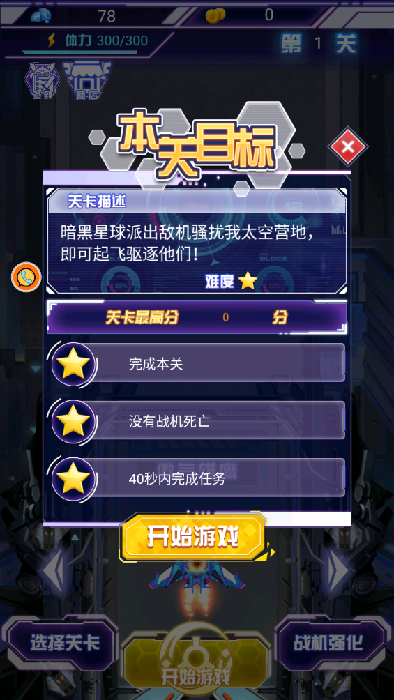 �����׵紫��5.9.9 ��������