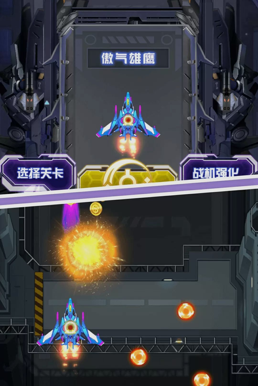 �����׵紫��5.9.9 ��������
