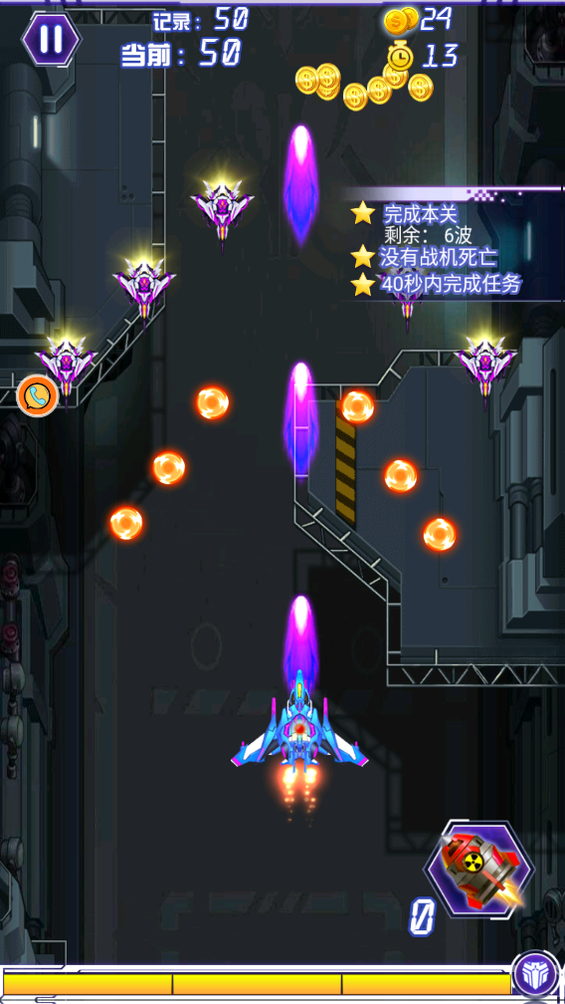 �����׵紫��5.9.9 ��������