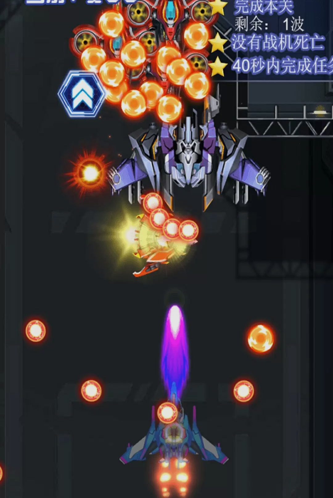 �����׵紫��5.9.9 ��������