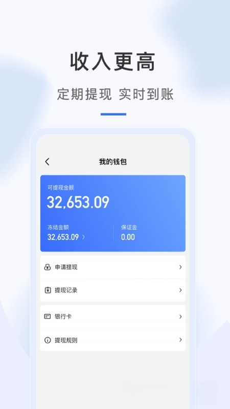 �������ʦ����5.9.1 �ӵ���������