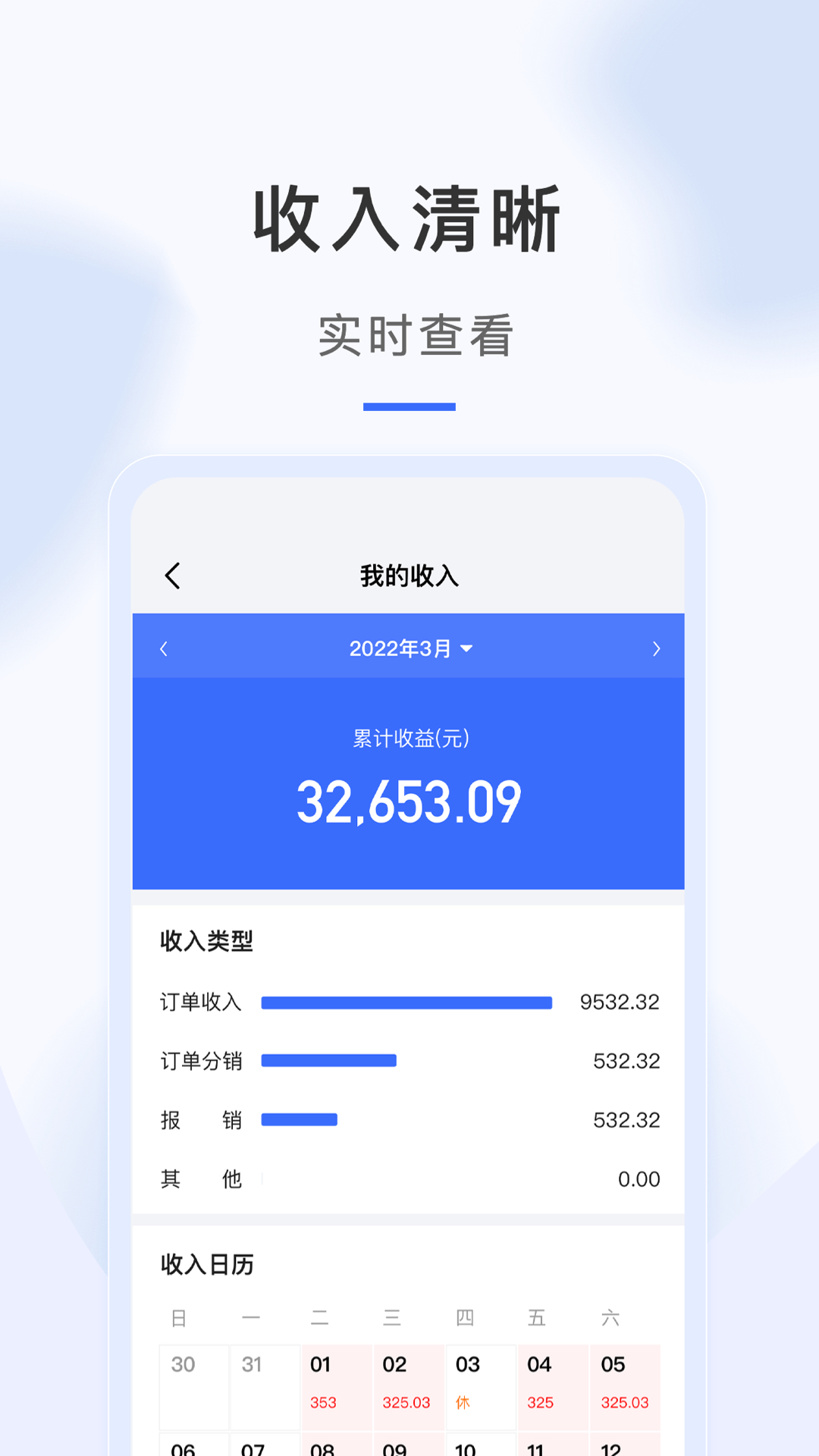 �������ʦ����5.9.1 �ӵ���������