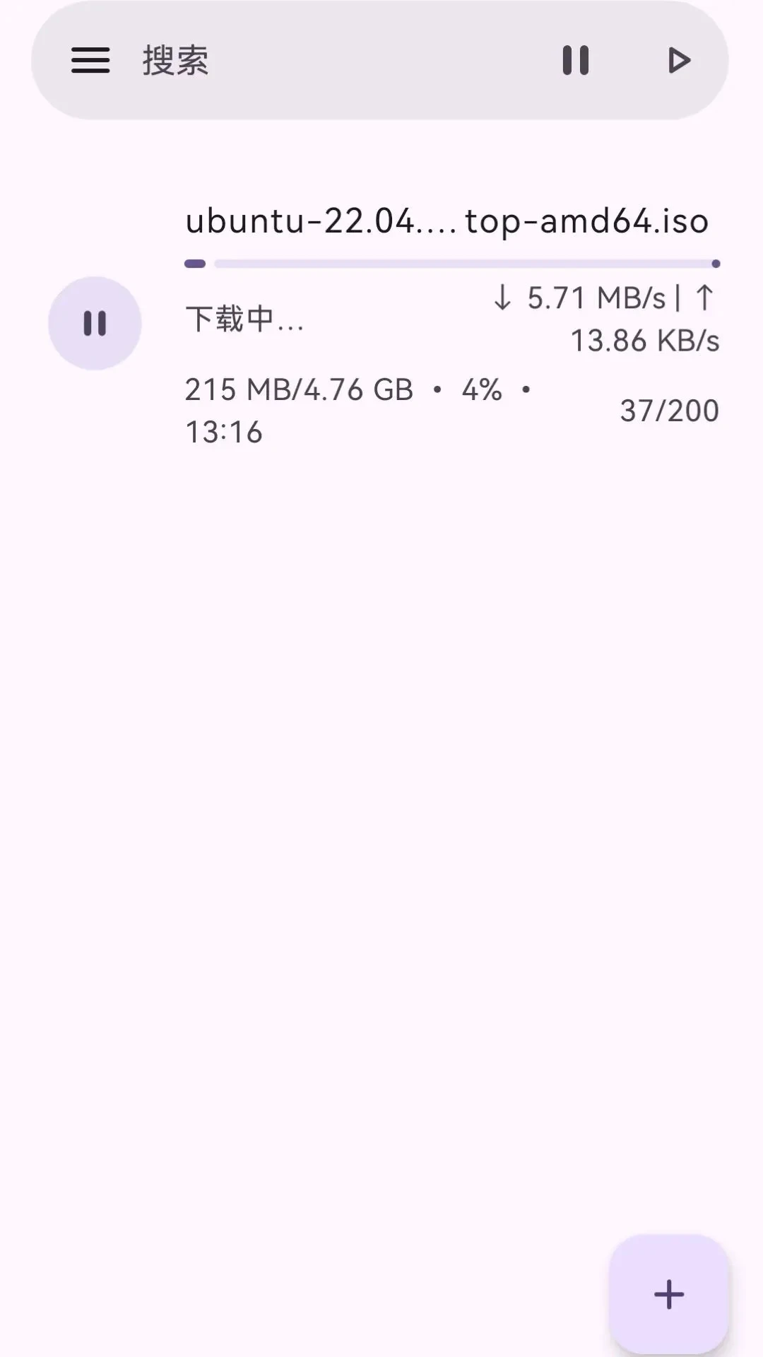 ��������������4.1.0 �������ع���