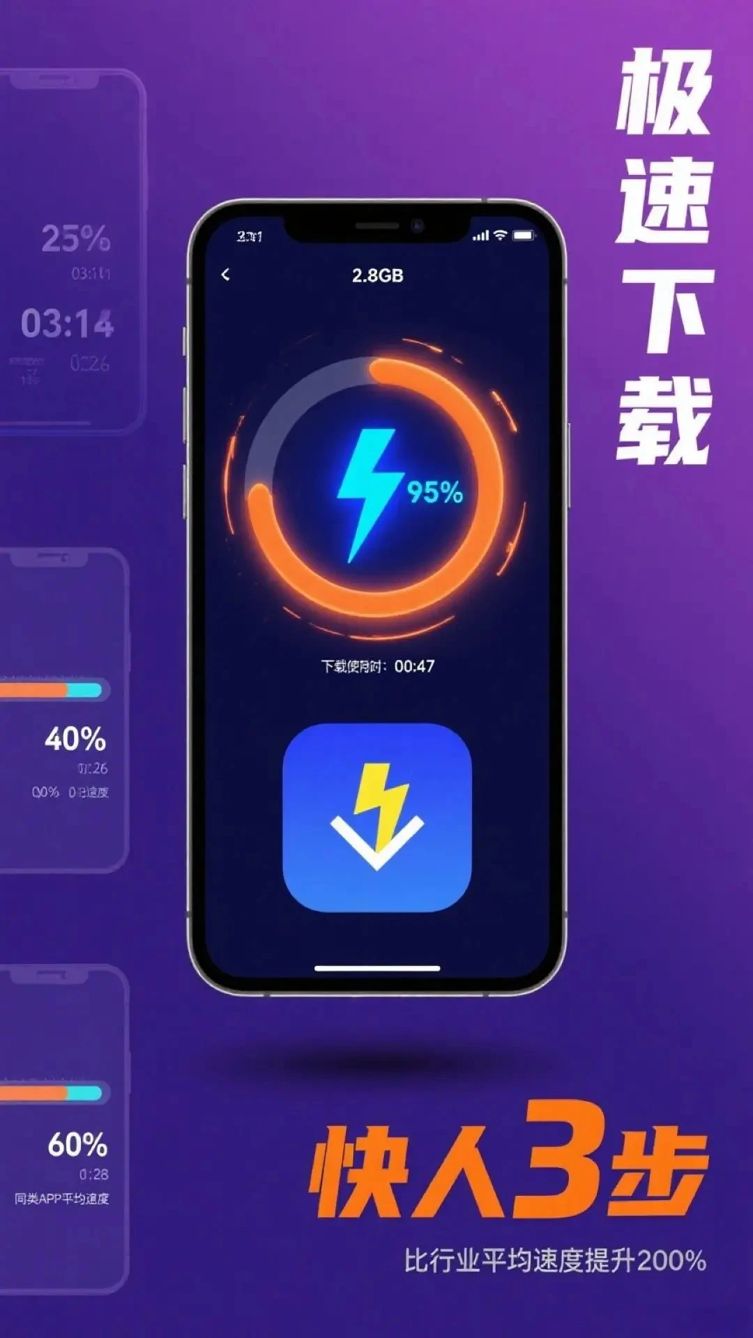 ��������������4.1.0 �������ع���