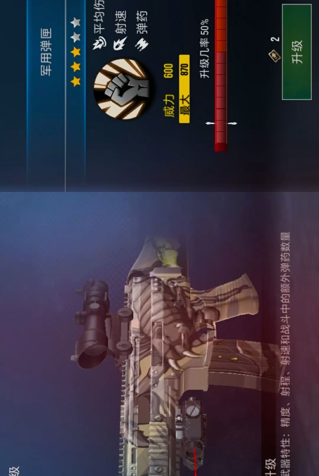 �����־ѻ�ģ��1.0.0 �ѻ����ģ��
