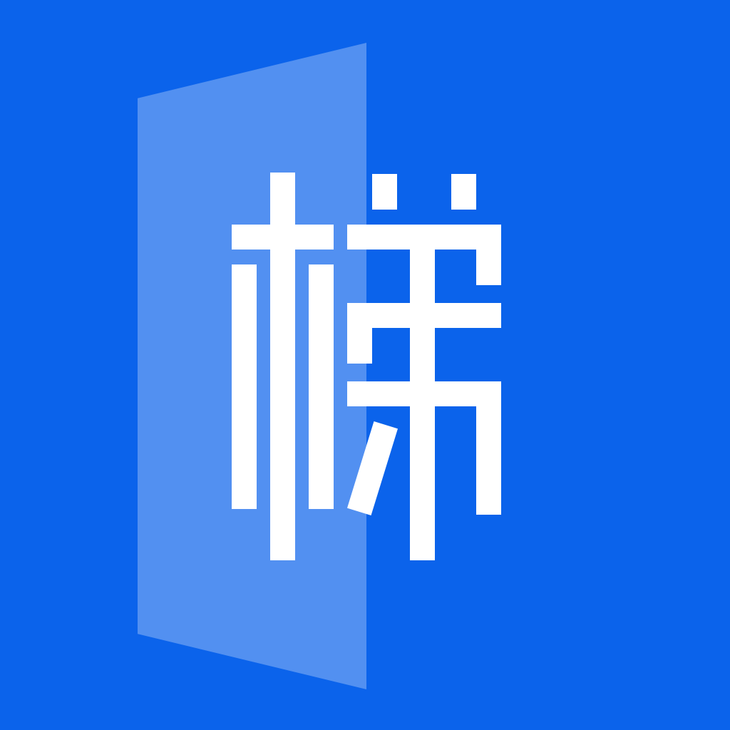 新电梯专家1.5.07 dev1 电梯维保助手