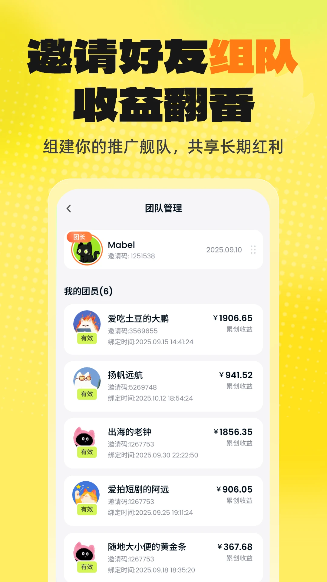 �ֻ�1.13.0 ��������ϴ�ػ�����