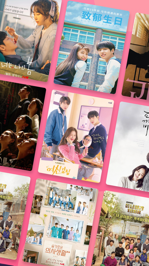 ����TV�����1.7.8 ׷�羫���