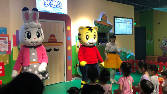 魅力平鲁(巧虎视频乐园HD)门票价格和购票方式
