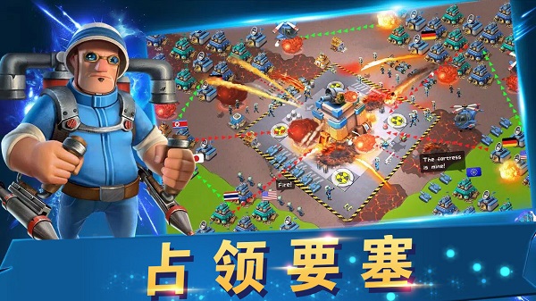 战地冲突小米版下载安装攻略 小米手机游戏安装界面截图