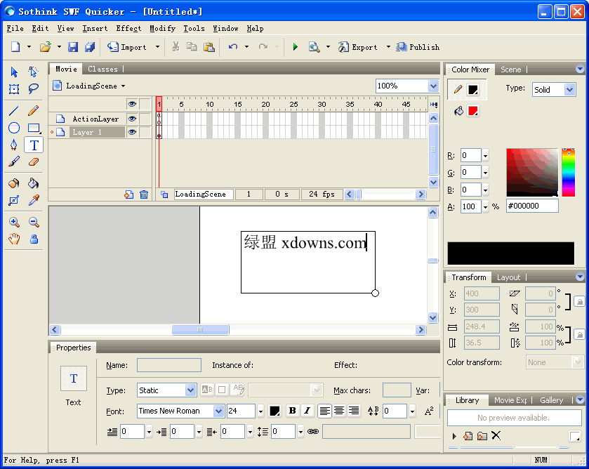 Sothink SWF Quicker���;���SWF�༭��{package_version_name} 2026 ����������༭����
