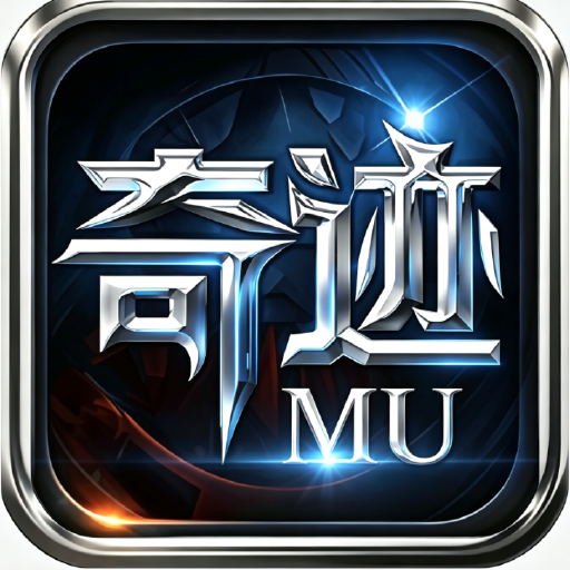 无双之王1.1.1 割草闯关