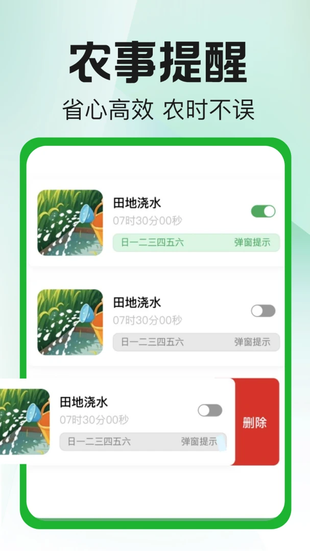 ��Ķ������1.0.3 �ֻ����ع���
