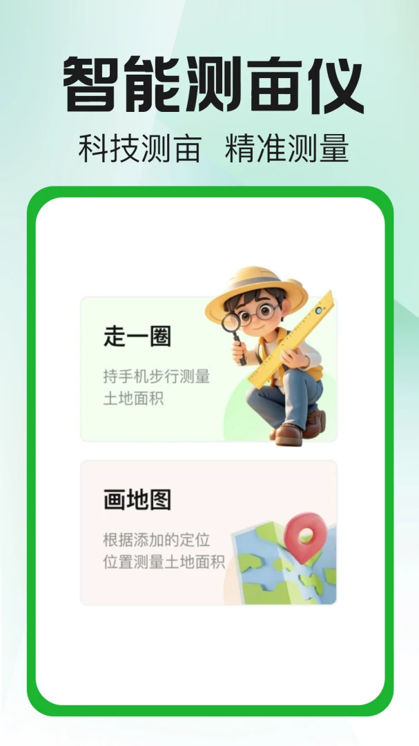 ��Ķ������1.0.3 �ֻ����ع���