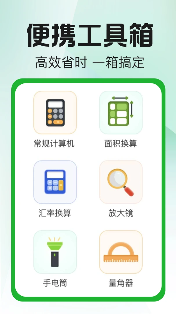 ��Ķ������1.0.3 �ֻ����ع���