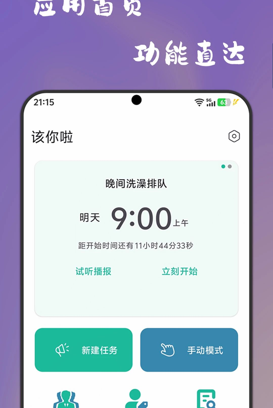 ������1.0.0 Ȥζ������������