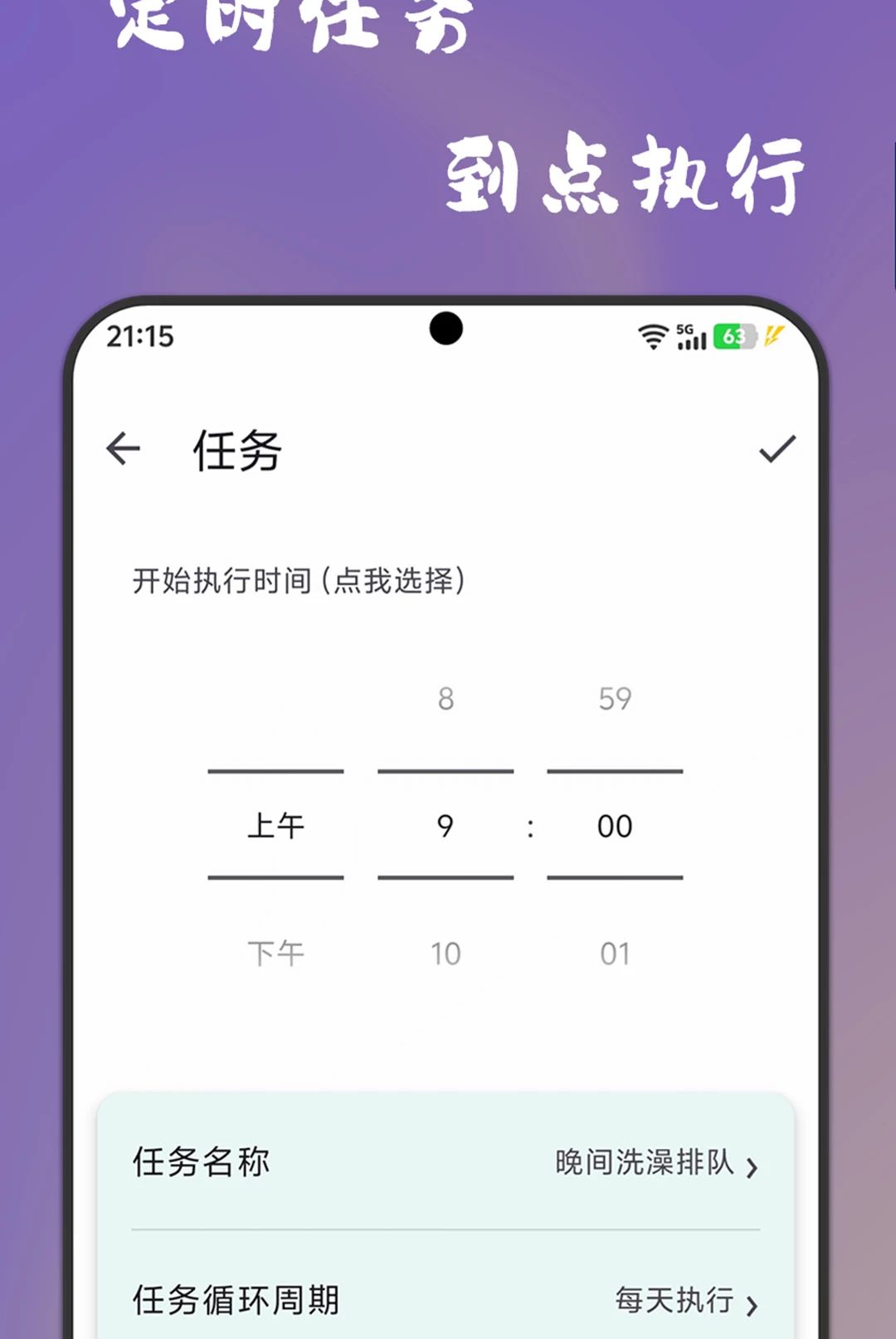 ������1.0.0 Ȥζ������������