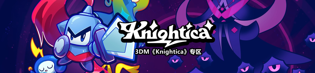 Knightica ��׿�� ���ֹ���ͼ