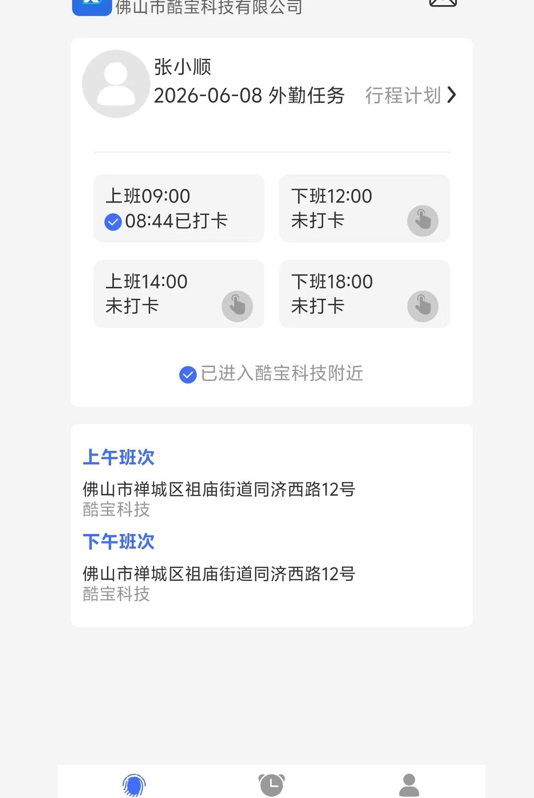 ��ά�ʿ���1.0.3 ���ܿ��ڴ�